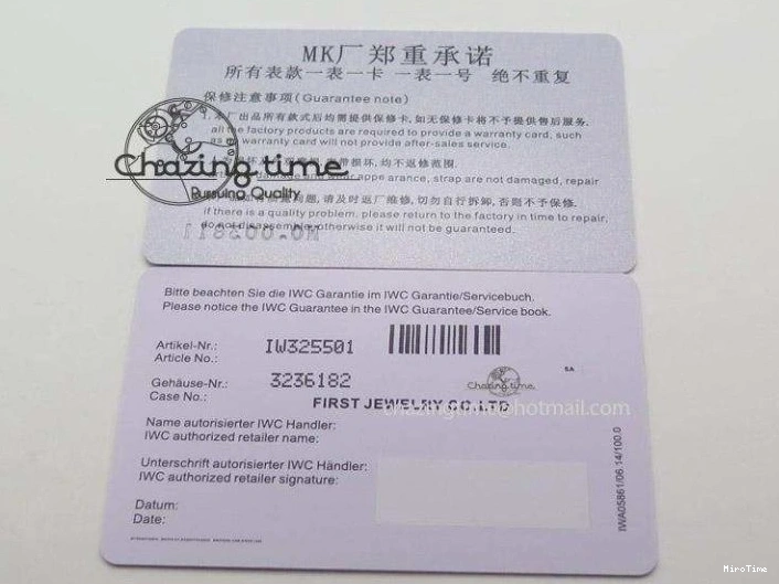 MIROTIME 1221 Mark XVI 1:1 Best Edition MK Maker SS Black Dial A2892 On Black Leather Strap Chic 7371